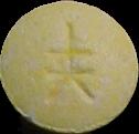 Yen sample 1029