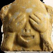 No See sample 10424