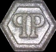 Philipp Plein sample 10830