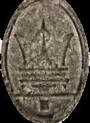 Maserati sample 11327