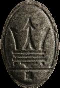 Maserati sample 11787
