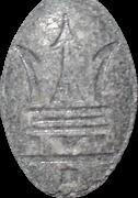 Maserati sample 12846