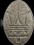 Maserati sample 13135