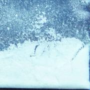 Flubromazepam sample 13505