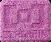 Berghain 2.0 sample 13804