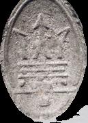 Maserati sample 13969
