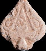Ace of Spades sample 13976