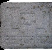 Berghain 2.0 sample 14647