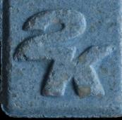 2K Games pill — lab-tested sample