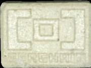 Berghain sample 15056