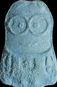 Minion sample 15064
