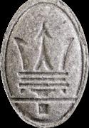 Maserati sample 15167