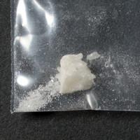 Fake MDMA lab-tested pill