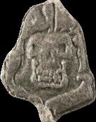Reaper sample 16171