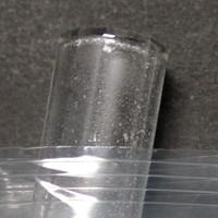 Glass pipe sample 16536
