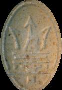 Maserati sample 17367