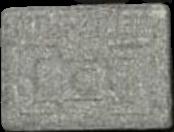 Berghain 2.0 sample 17455