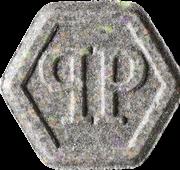 Philipp Plein sample 17565