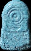 Minion pill — lab-tested sample