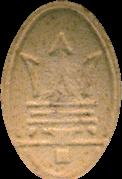 Maserati sample 17925