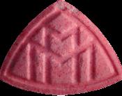 Maybach sample 18444