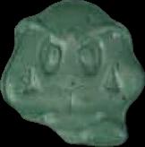 Goomba sample 18447