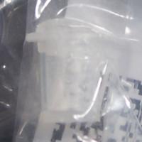 Lacto-Cocaine sample 18861
