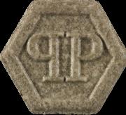 Philipp Plein sample 18999