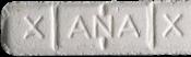 Fake Xanax sample 19828