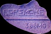 Pop Smoke sample 19988
