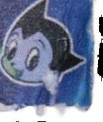 Astro Boy pill — lab-tested sample