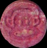 Red Monkey sample 2091
