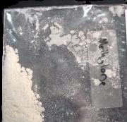 Methylone sample 2110
