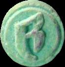 Large R sample 2181