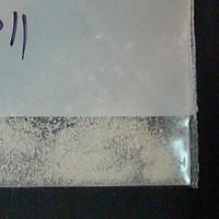 Methoxetamine sample 2215