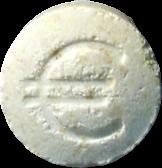 White Euro sample 2262
