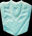 Transformer sample 2349