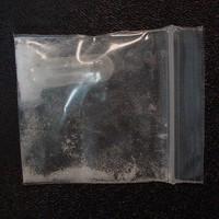 Harry the Horse sample 2491