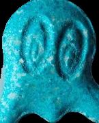 Pac-Man Geist sample 2688