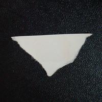 White Paper pill — lab-tested sample