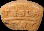 Orange Tesla sample 3589