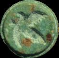 Green Eagles pill — lab-tested sample