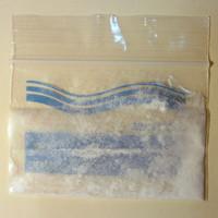 Fentanyl Mixture pill — lab-tested sample
