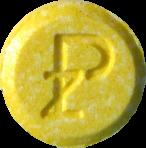Pinzor Chemical Pellet sample 3832