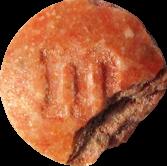 Pinky pill — lab-tested sample