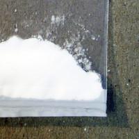 U-47700 sample 4553