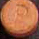 P-Bo pill — lab-tested sample