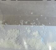 ADB-FUBINACA sample 4628