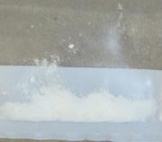 Flubromazolam sample 4629