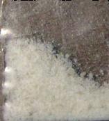 2-OXO-PCE sample 4780